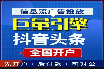 案例分享：专业SEM托管助力品牌崛起