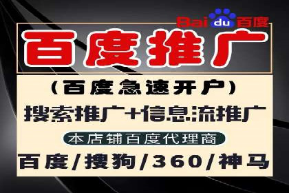 知乎信息流投放实战技巧解析