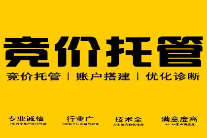 揭秘今日头条信息流广告：一则成功案例的背后